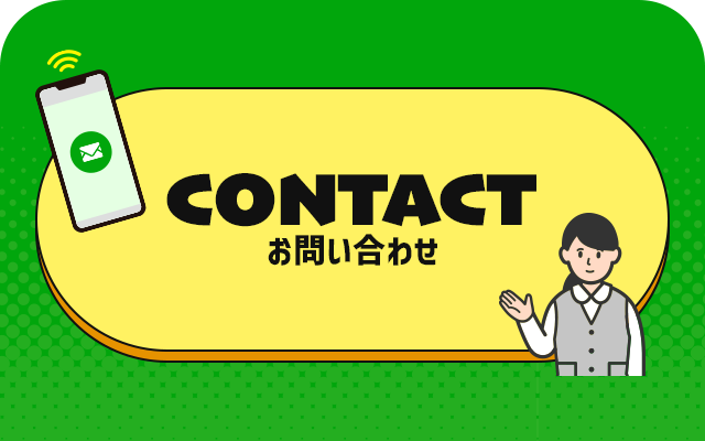 sp_bnr_contact