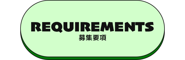 sp_bnrhalf_requirements